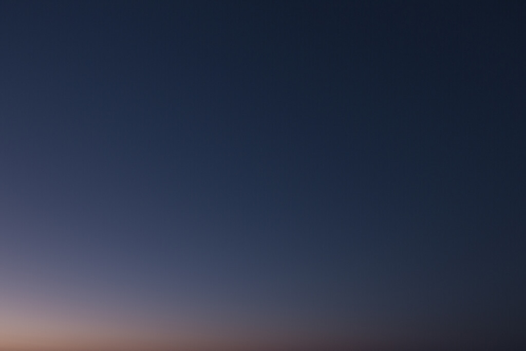 Baikal (Atmosphere XVII)