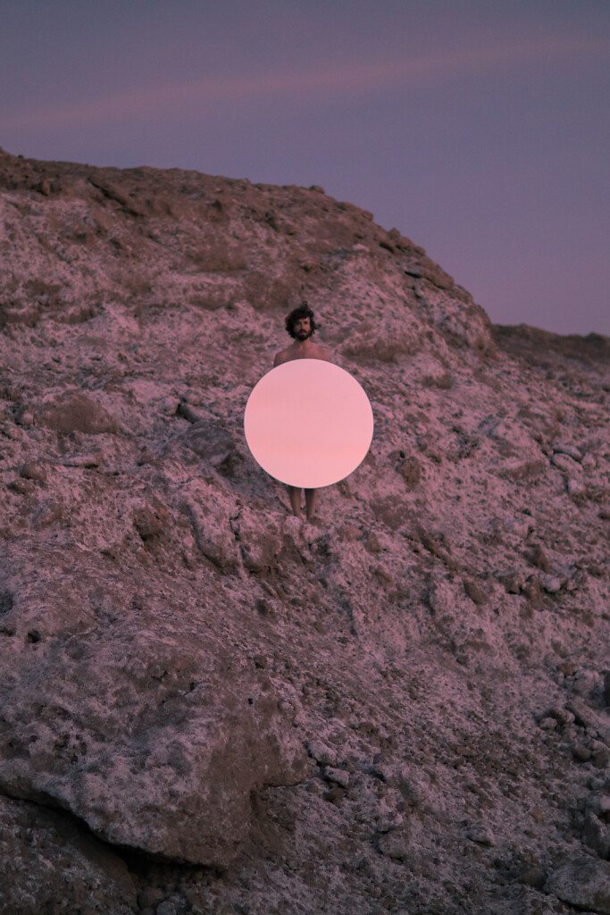 Studies on the twilight (on an abandoned mine)